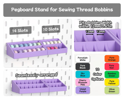 Pegboard Bobbin Holder for IKEA SKÅDIS & 1/4-Inch Pegboards